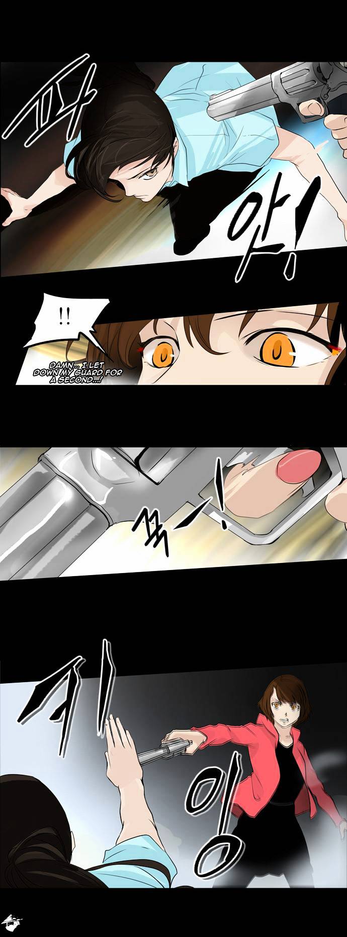 Tower of God, Chapter 140 image 03